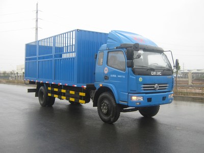 雷星牌SNJ5090TSC鲜活水产品运输车图片