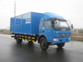 雷星牌SNJ5090TSC鲜活水产品运输车