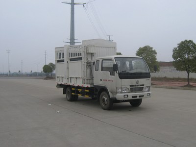 雷星牌SNJ5060TSC鲜活水产品运输车公告图片