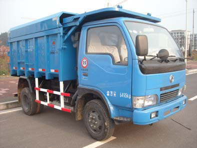 CHW5062ZLJ 中发牌密封式垃圾车图片