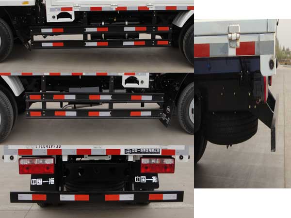 LT1041PF3D 东方红4.2米载货汽车图片