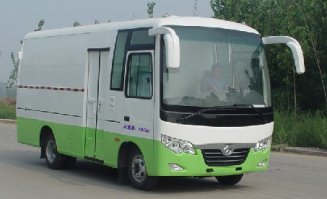 长安牌SC5047XXYCG3厢式运输车