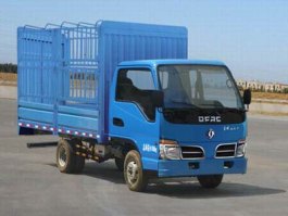 仓栅式运输车