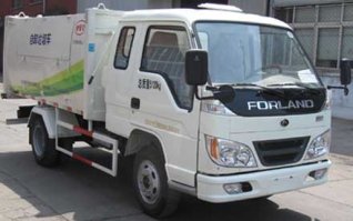 自卸式垃圾车