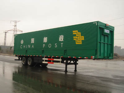中昌13米12吨邮政半挂车(XZC9192XYZ)