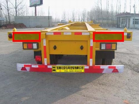 齐鲁中亚DEZ9400TJZ集装箱运输半挂车公告图片