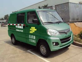 东南牌DN5028XYZJ1邮政车