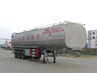 程力威12.6米31.8吨鲜奶运输半挂车(CLW9400GNY)