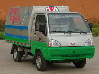 延龙牌LZL5010ZLJNF自卸式垃圾车