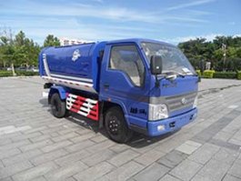 自卸式垃圾车