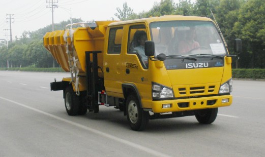 宏运牌HYD5070ZZZ自装卸式垃圾车