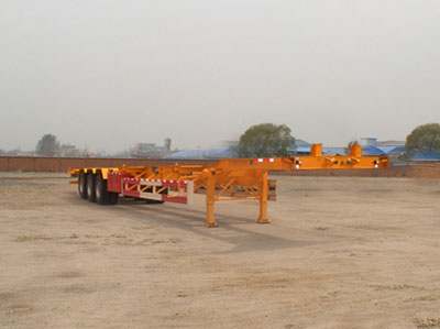 武夷15米32吨集装箱运输半挂车(FJG9401TJZ)