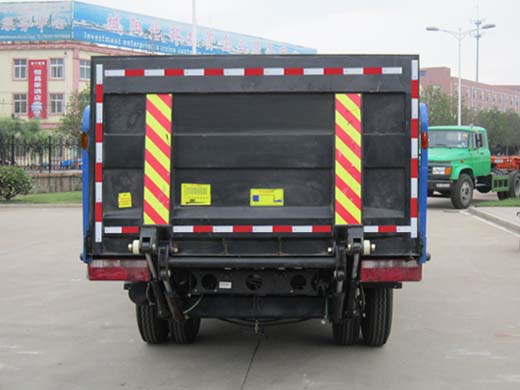青特牌QDT5040CTYC桶装垃圾运输车公告图片