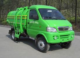 压缩式垃圾车