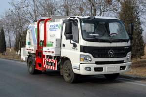 天路牌BTL5081ZZZ自装卸式垃圾车