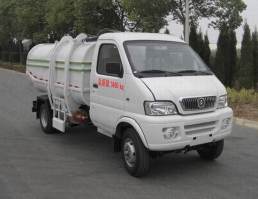 压缩式垃圾车