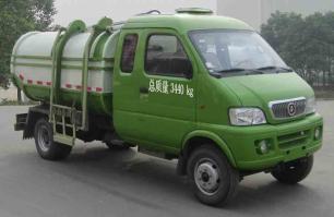 压缩式垃圾车