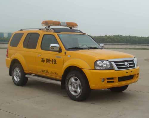 东风牌ZN5032XZMWAX4抢险救援照明车