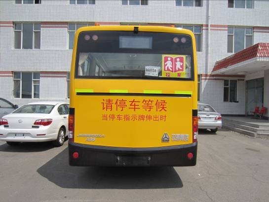 黄河JK6660DXAQ幼儿专用校车公告图片