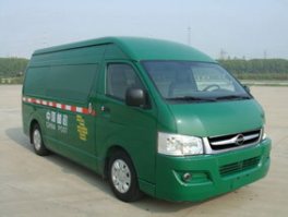 海格牌KLQ5030XYZQ邮政车