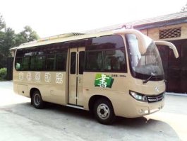 衡山牌HSZ5070XTS图书馆车