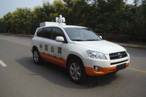 勘察车