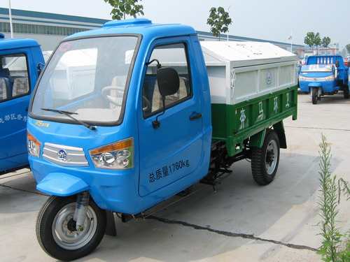 7YPJ-1150DQ 奔马2.1米清洁式三轮汽车图片