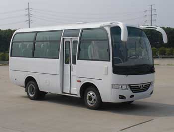 少林5.7米12-19座客车(SLG6570C3E)