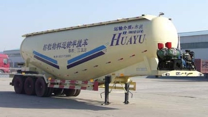 华宇达10.5米31吨粉粒物料运输半挂车(LHY9405AGFL)