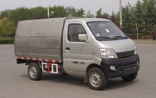 自卸式垃圾车