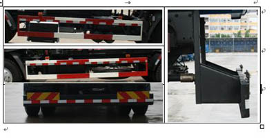 玉柴专汽牌NZ5122ZXXY车厢可卸式垃圾车公告图片