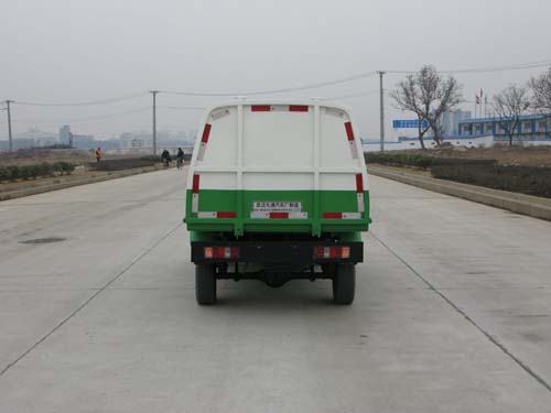 九通牌KR5021ZLJ4自卸式垃圾车公告图片