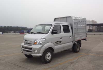 王 仓栅低速货车(CDW2310CWCS1M2)