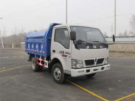 自卸式垃圾车