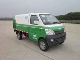 路面养护车