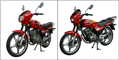 五羊  WY125-10A VII（刀仔系列）两轮摩托车图片