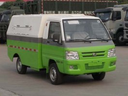 华东牌CSZ5030ZLJ2自卸式垃圾车