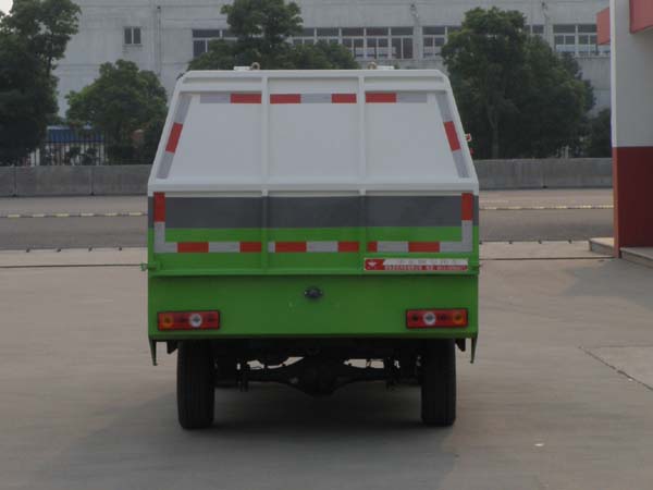 华东牌CSZ5030ZLJ2自卸式垃圾车公告图片