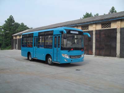 齐鲁7.3米13-28座城市客车(BWC6735GH)