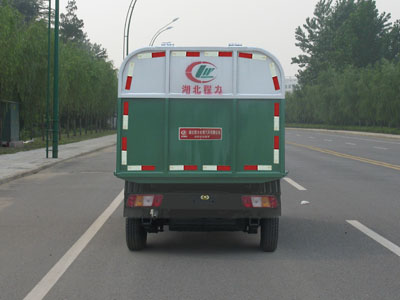程力威牌CLW5030ZLJB3自卸式垃圾车公告图片