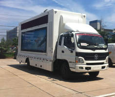 福田牌BJ5129XXC-F1宣传车