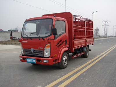 王 仓栅低速货车(CDW5815CS1B2)