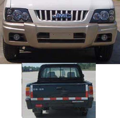 JX1020TS3 江铃1.5米轻型载货汽车图片