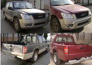 JX1020TSDA3 江铃1.5米轻型载货汽车图片