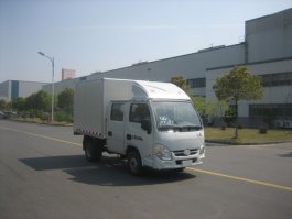 厢式运输车
