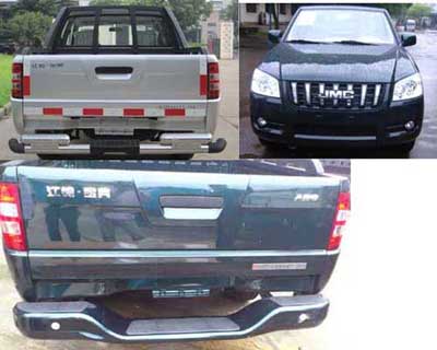 JX1020PSD4 江铃1.5米轻型载货汽车图片