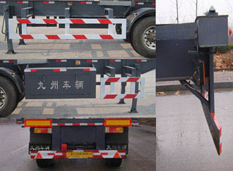 通广九州MJZ9406TJZ集装箱运输半挂车公告图片