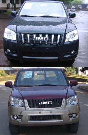 JX1020TSDA4 江铃1.5米多用途货车图片
