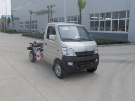 红宇牌HYZ5020ZXX1车厢可卸式垃圾车