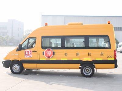 江淮HFC6591KH1XCAF幼儿专用校车公告图片